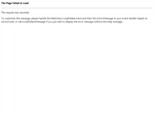 Tablet Screenshot of lesgibson.com